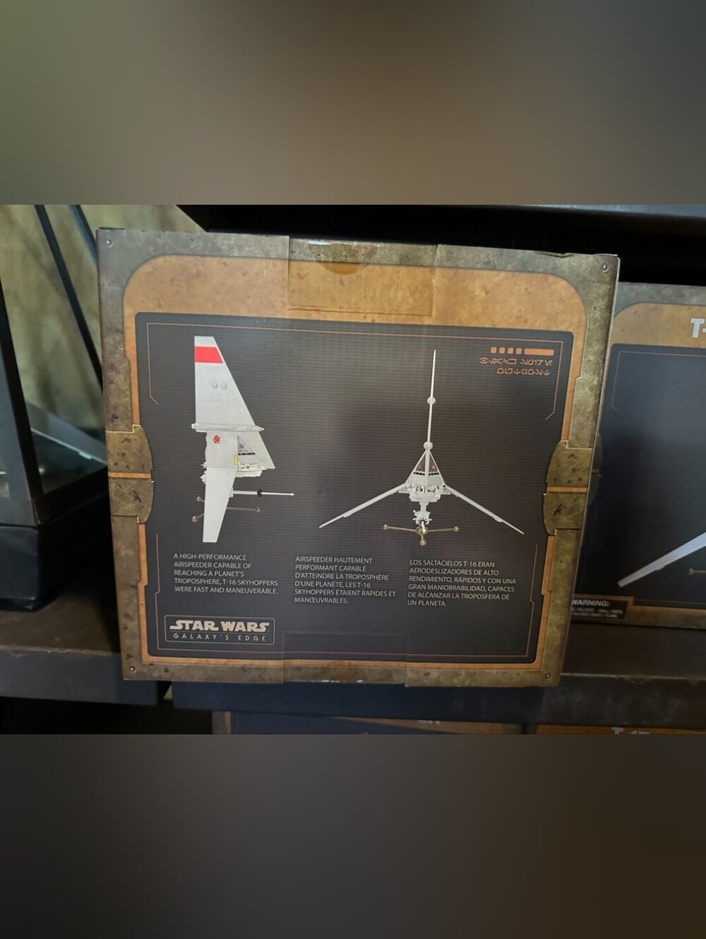 Disney Parks T-16 Skyhopper